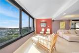 1650 Ala Moana Boulevard - Photo 4