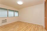 4212 Keanu Street - Photo 7