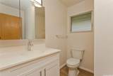 4212 Keanu Street - Photo 8