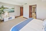 1555 Kapiolani Boulevard - Photo 10
