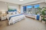 1555 Kapiolani Boulevard - Photo 8