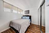 2630 Kapiolani Boulevard - Photo 20