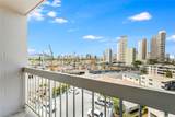 2630 Kapiolani Boulevard - Photo 21