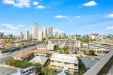 2630 Kapiolani Boulevard - Photo 22