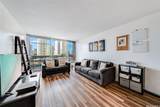 2630 Kapiolani Boulevard - Photo 9