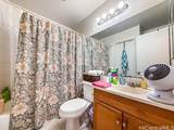 91-1209 Puamaeole Street - Photo 6