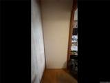 84-705 Lahaina Street - Photo 18