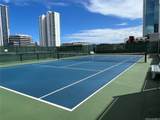 1288 Kapiolani Boulevard - Photo 11