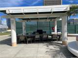 1288 Kapiolani Boulevard - Photo 12