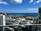 1288 Kapiolani Boulevard - Photo 2