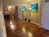 1288 Kapiolani Boulevard - Photo 4