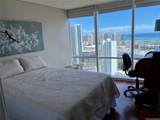 1288 Kapiolani Boulevard - Photo 7