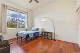 92-1087 Palahia Street - Photo 11