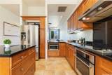 92-1087 Palahia Street - Photo 3