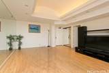 1212 Nuuanu Avenue - Photo 5