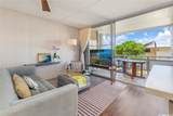 3045 Pualei Circle - Photo 1