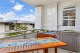 3045 Pualei Circle - Photo 10