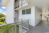 3045 Pualei Circle - Photo 16