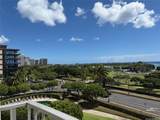 1350 Ala Moana Boulevard - Photo 3