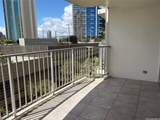 1350 Ala Moana Boulevard - Photo 6
