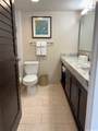 1777 Ala Moana Boulevard - Photo 4