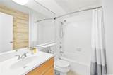 1765 Ala Moana Boulevard - Photo 11