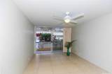 1323 Makiki Street - Photo 6