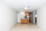 1323 Makiki Street - Photo 8