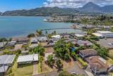 45-94 Ka Hanahou Place - Photo 19
