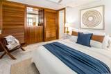 2999 Kalakaua Avenue - Photo 10
