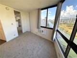 320 Liliuokalani Avenue - Photo 11
