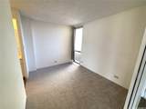 320 Liliuokalani Avenue - Photo 15