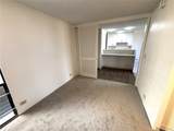 320 Liliuokalani Avenue - Photo 16