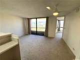 320 Liliuokalani Avenue - Photo 2