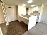 320 Liliuokalani Avenue - Photo 6