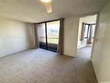 320 Liliuokalani Avenue - Photo 7