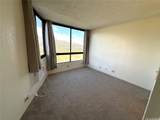 320 Liliuokalani Avenue - Photo 8