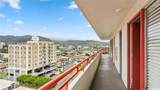 1670 Kalakaua Avenue - Photo 14