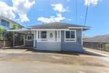 99-349 Aheahe Street - Photo 25
