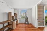 1717 Ala Wai Boulevard - Photo 12