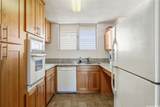 1717 Ala Wai Boulevard - Photo 2
