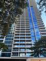 1391 Kapiolani Boulevard - Photo 1