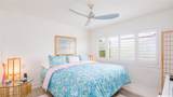 92-1473 Aliinui Drive - Photo 9