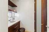 1288 Ala Moana Boulevard - Photo 12