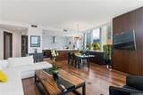 1288 Ala Moana Boulevard - Photo 2