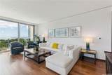 1288 Ala Moana Boulevard - Photo 3