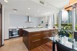 1288 Ala Moana Boulevard - Photo 5