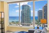 1009 Kapiolani Boulevard - Photo 14