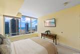 1009 Kapiolani Boulevard - Photo 20