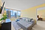 1009 Kapiolani Boulevard - Photo 3